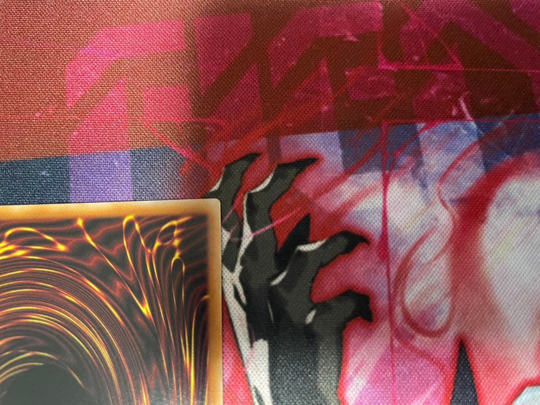 遊戯王OCG 聖域を守護せし光の龍 エクストラシークレット