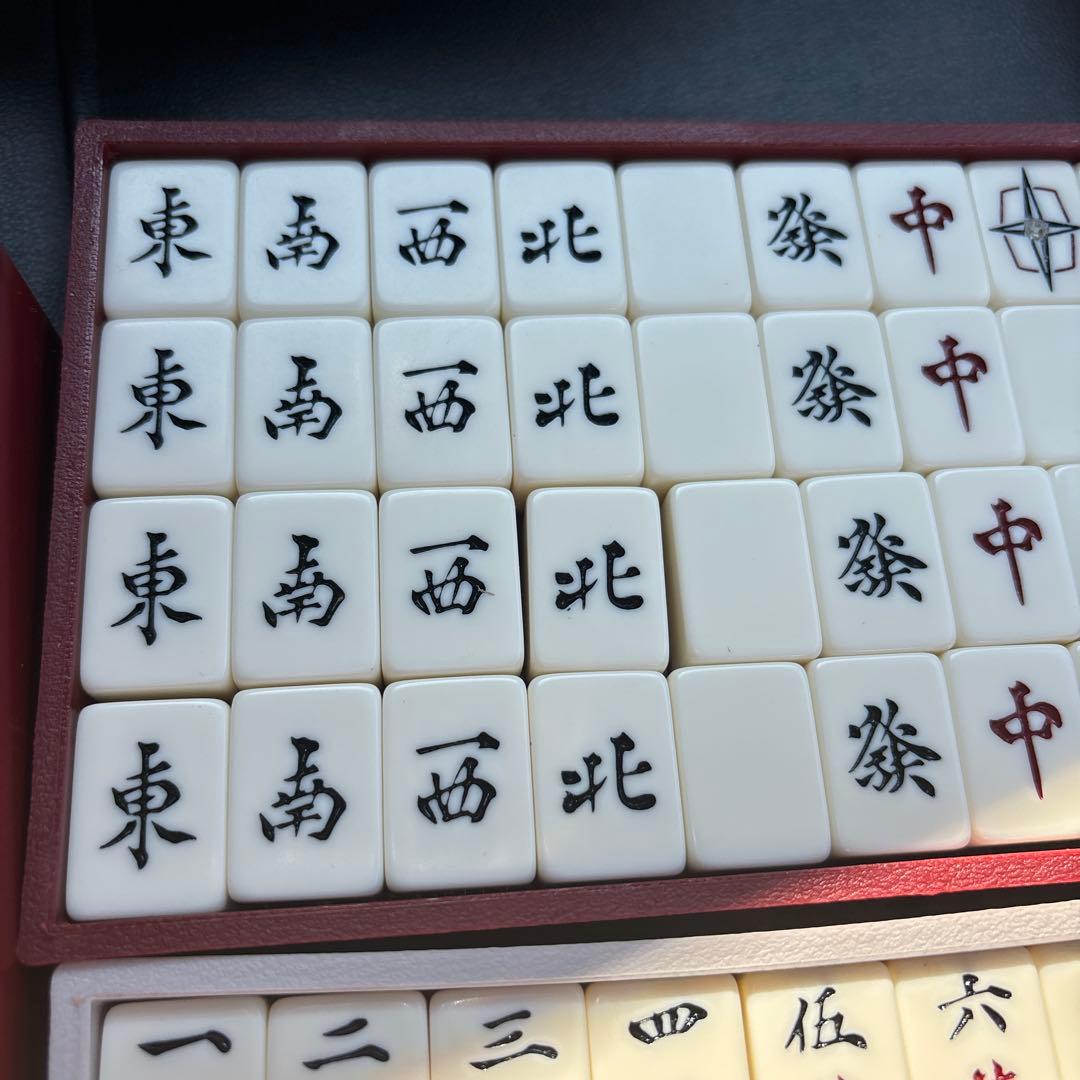 希少品　任天堂　 麻雀牌　 昭和レトロ　ヤクマン　役満　(漢のswitch2)