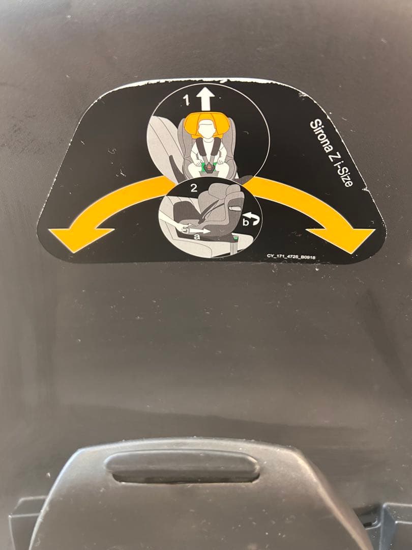 みい［手渡し限定］Cybex CLOUD Z I-SIZE ベースセット