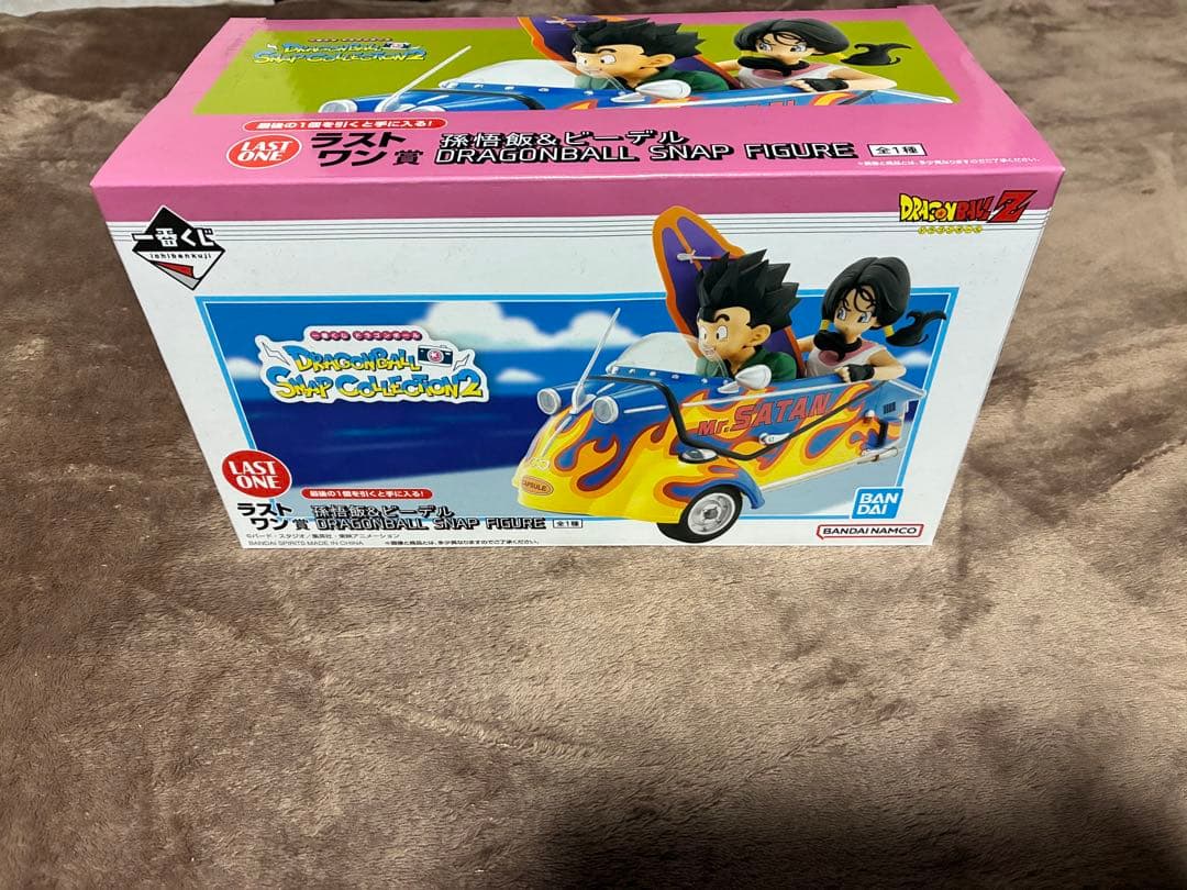 ドラゴンボール　一番くじ　ラストワン賞　孫悟飯&ビーデル　ラストワン