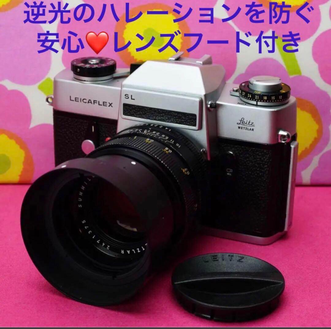 名玉ズミルクス50mm f1.4& LEICAFLEX SL❤️フィルムカメラ名機