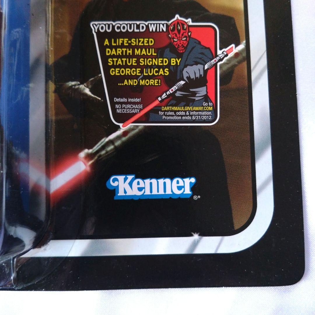 スターウォーズ ビンテージ コレクション ベーシック フィギュア ダース・モール