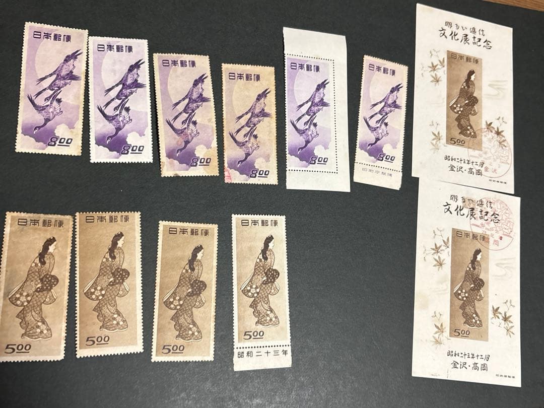 「銭単位切手」見返り美人4枚　小型シート2枚　月に雁5枚　送料込