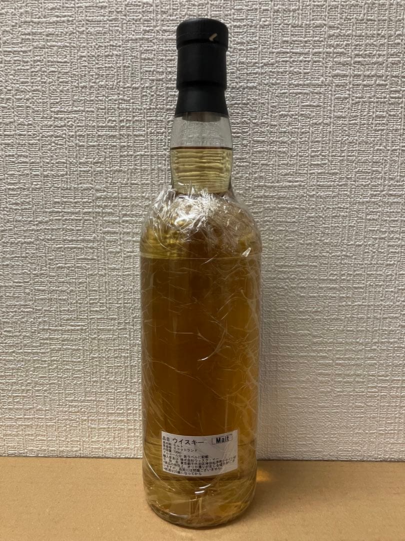 クライヌリッシュ 2010 9年 ウイスキートレイル