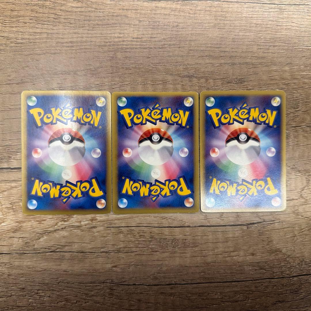 映画「ミュウと波導の勇者」コンプリートセット　映画プロモカード