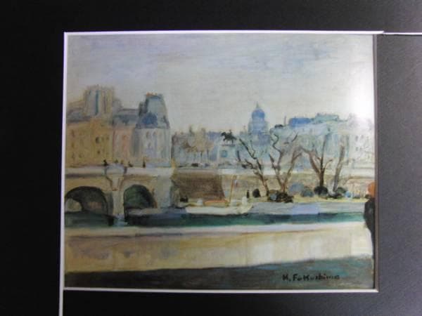 福島金一郎、セーヌ、希少画集画、新品額装付、状態良好