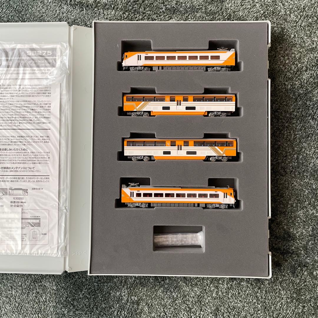 TOMIX 近鉄30000系ビスタEX(新塗装)4両セット