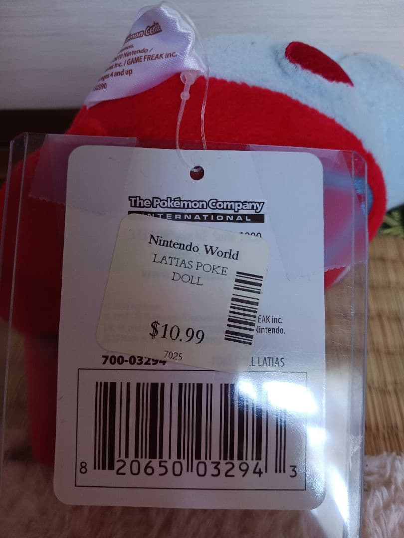 ポケモンセンター ポケドール ラティアス ぬいぐるみ 2010年 アメリカ製