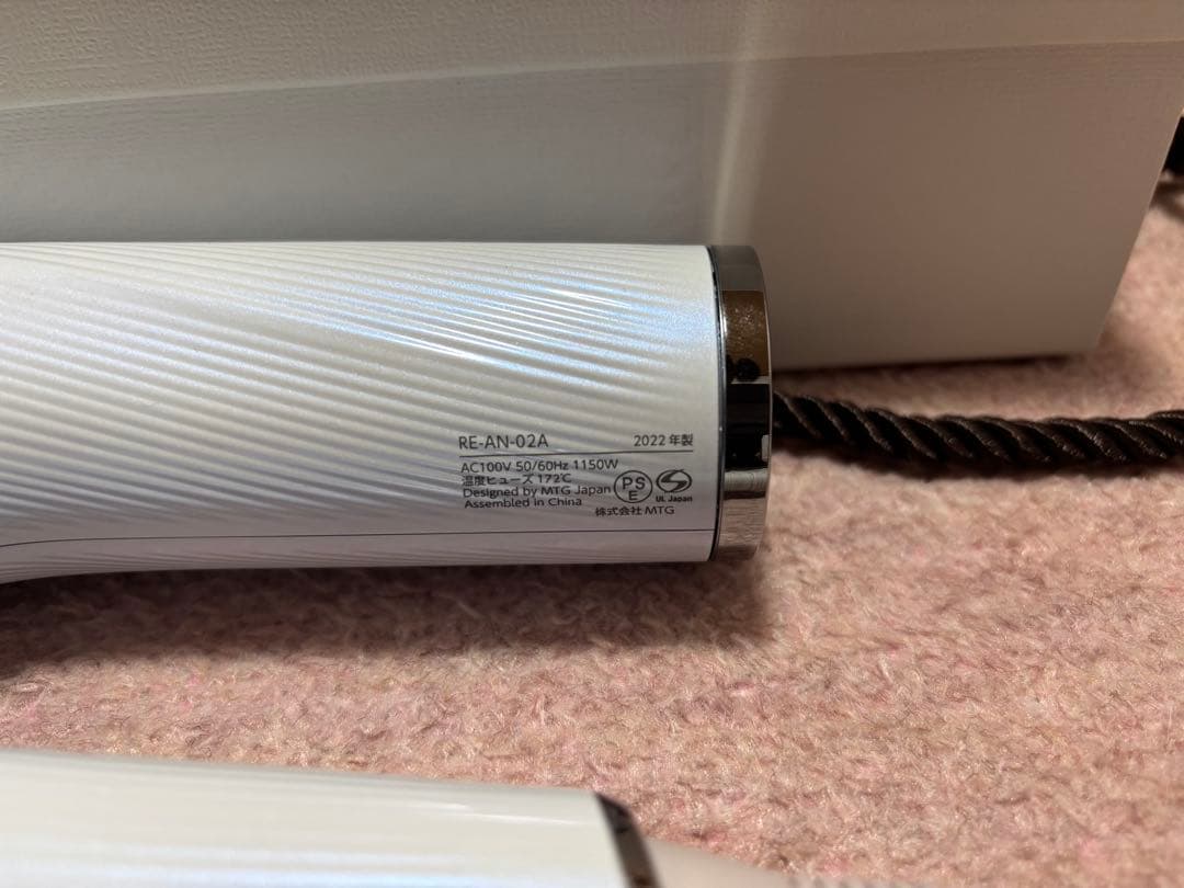 【ジャンク品】ReFa DRYER RE-AN-02A リファ ドライヤー