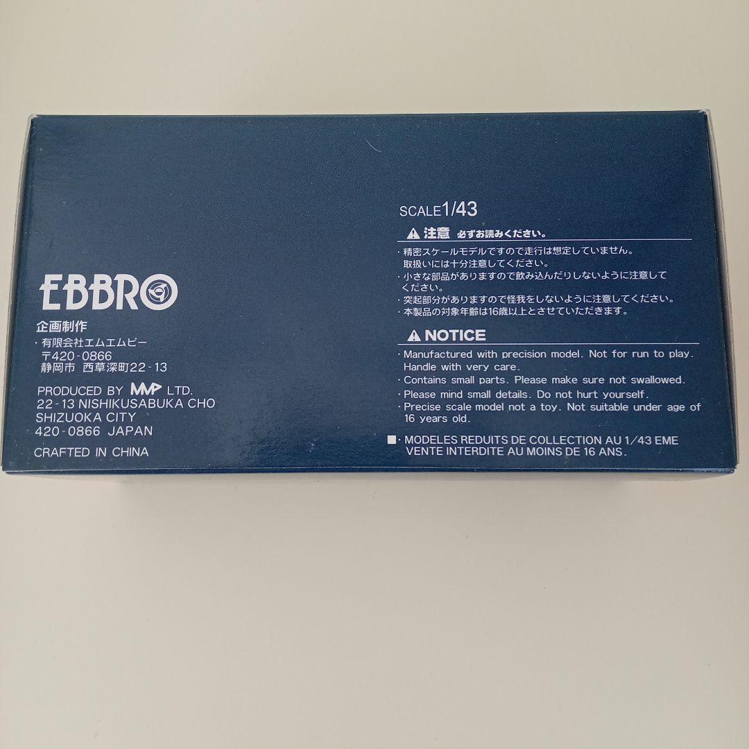 自動車 AMEMIYA ASPARADRINK RX7 JGTC 2004 1/43