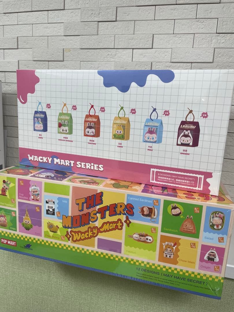 LABUBU Wacky Mart シリーズ　アソート　2箱セット