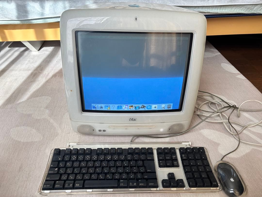 Apple iMac G3 Blue Dalmatian ブルーダルメシアン