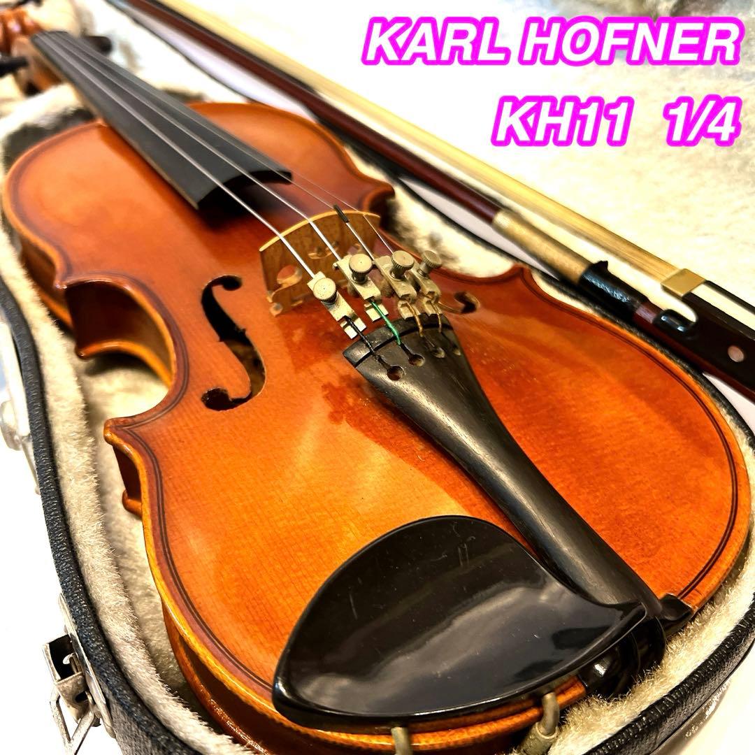 Karl Hofner KH11 1/4 カールヘフナー