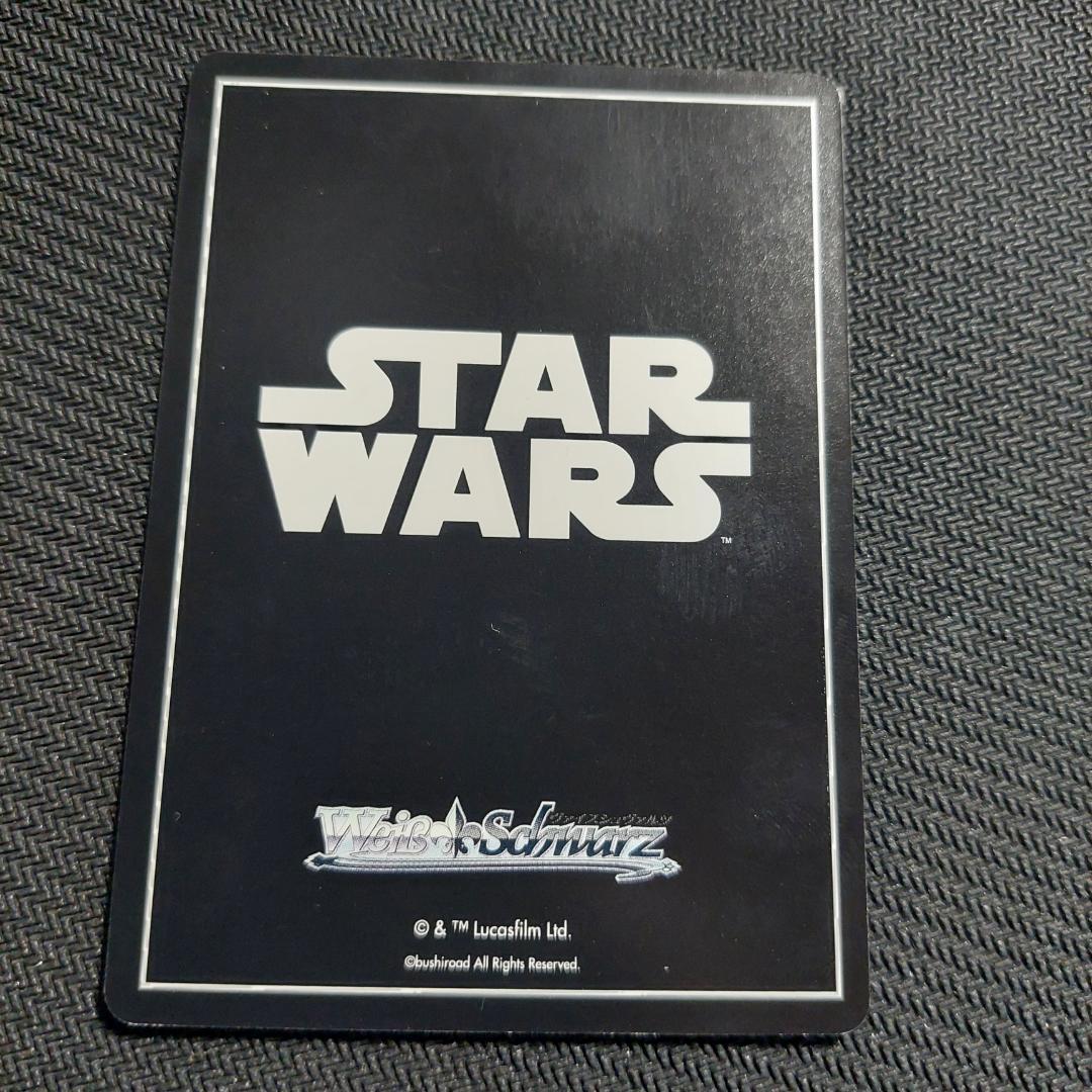 SP “シスの暗黒卿”ダース・ベイダー　箔押し ヴァイスシュヴァルツ 001