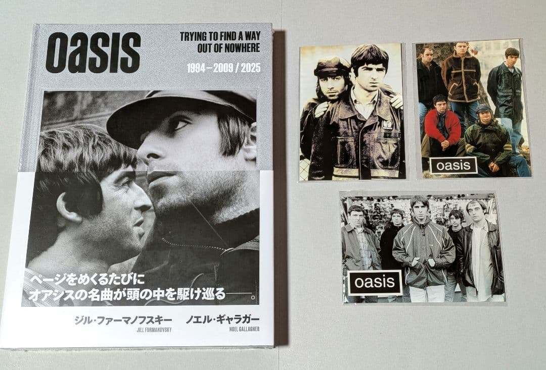 Oasis 写真集 ＆ ポストカードセット