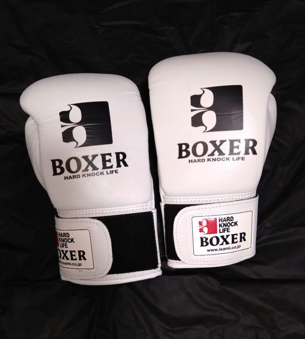 イサミ　BOXER　練習用グローブ　8oz