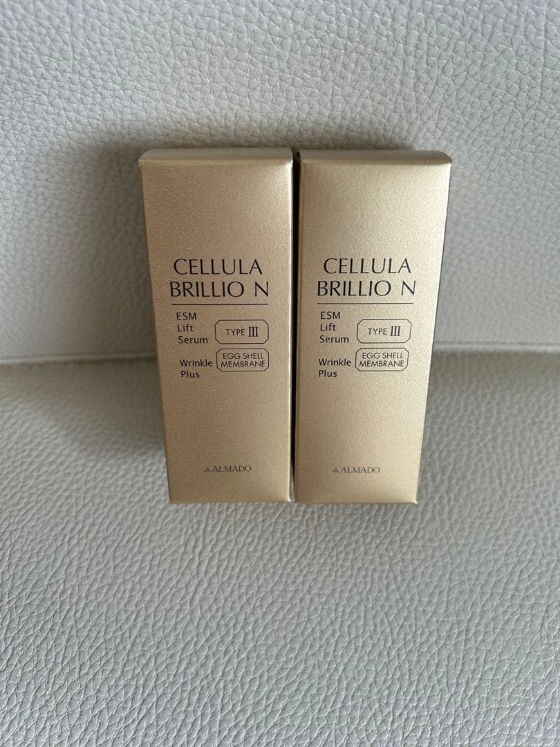 ナチュラー　ブリリオN (薬用シワ改善美容液)2本セット