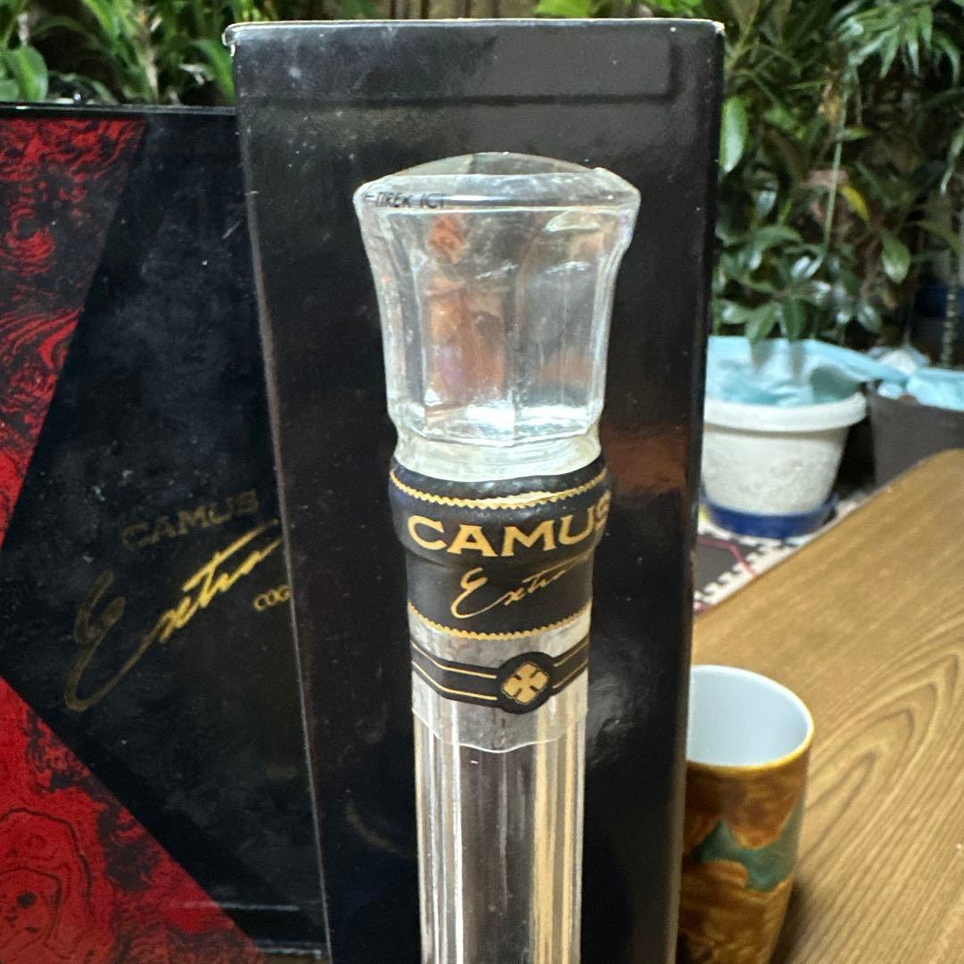 CAMUS Extra コニャック 特別デザイン