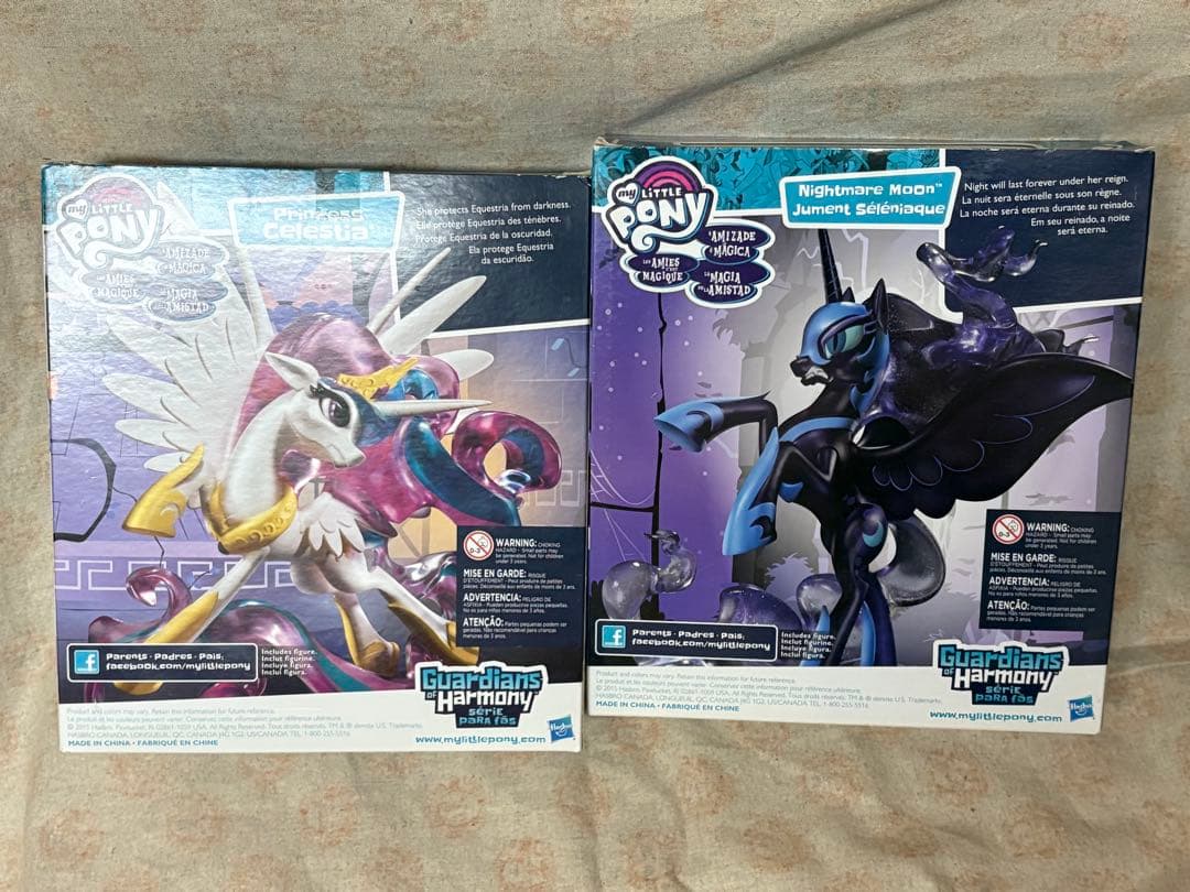 マイリトルポニー　ナイトメアムーン　プリンセスセレスティア