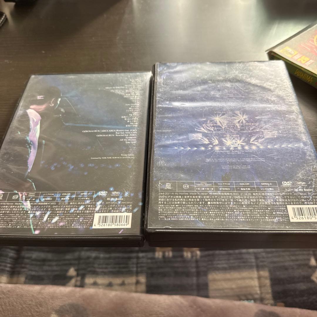a*o様 ZORN ONE MAN LIVE DVD 2枚セット