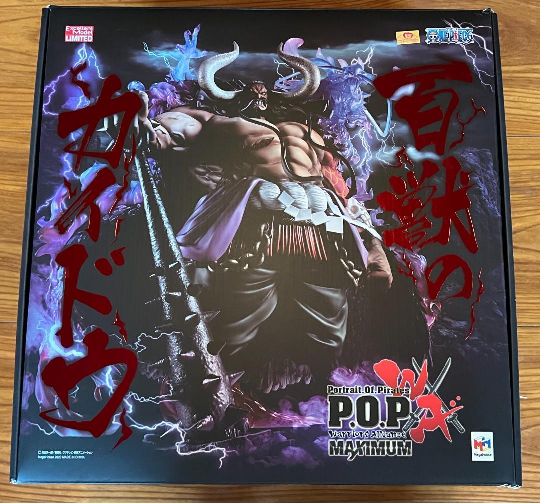 メガハウス P.O.P MAXIMUM ワンピース 百獣のカイドウ カイドウ