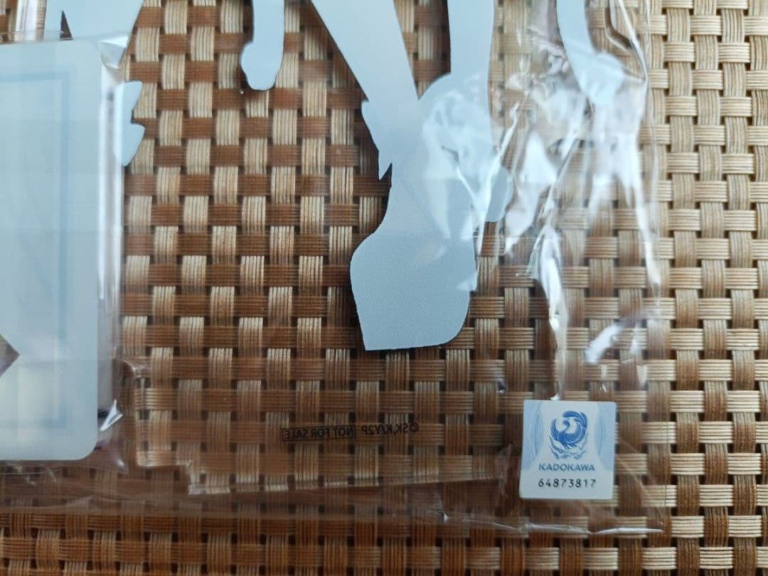 ようこそ実力至上主義の教室へ 坂柳有栖 A賞特大アクリルスタンド