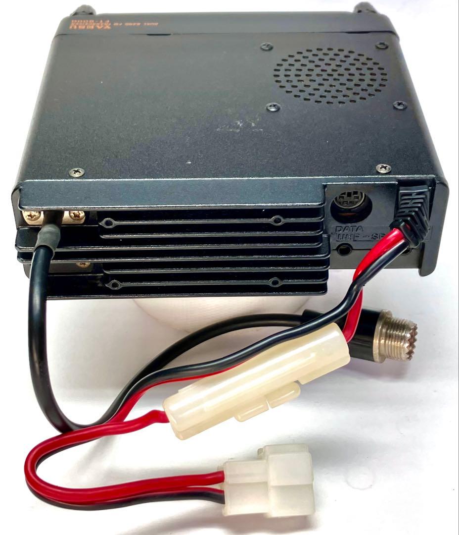 ヤエス FT-8000 20w アマチュア無線機