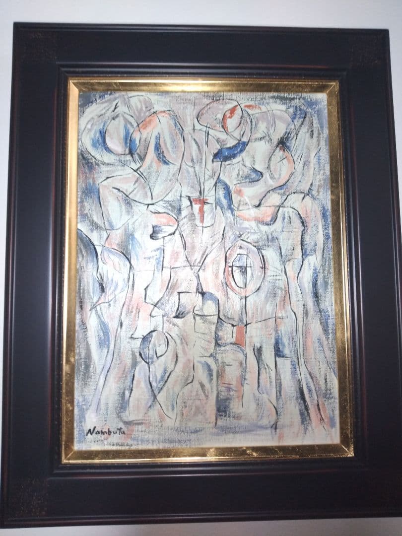 難波田龍起、油彩画４号、絵画、形象、肉筆、新品額縁、1958、リー、ウーハン