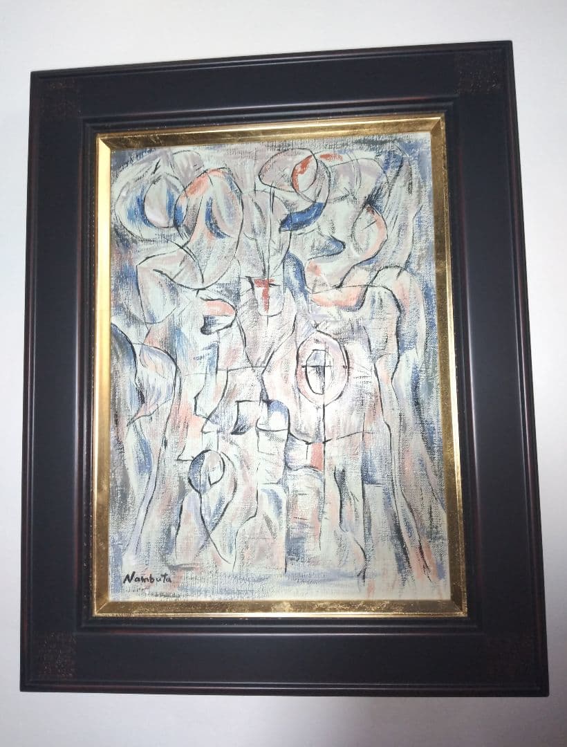 難波田龍起、油彩画４号、絵画、形象、肉筆、新品額縁、1958、リー、ウーハン