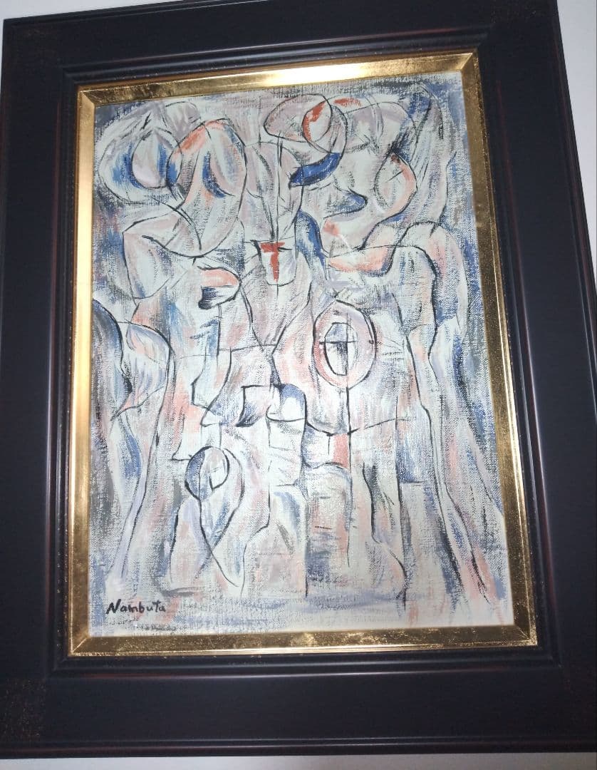 難波田龍起、油彩画４号、絵画、形象、肉筆、新品額縁、1958、リー、ウーハン