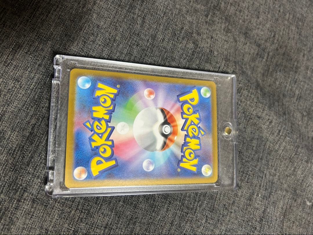 ト*）様 ピカチュウex スタートデッキ100 No.25