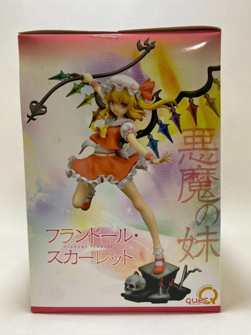 【未開封】東方Project フランドール・スカーレット フィギュア