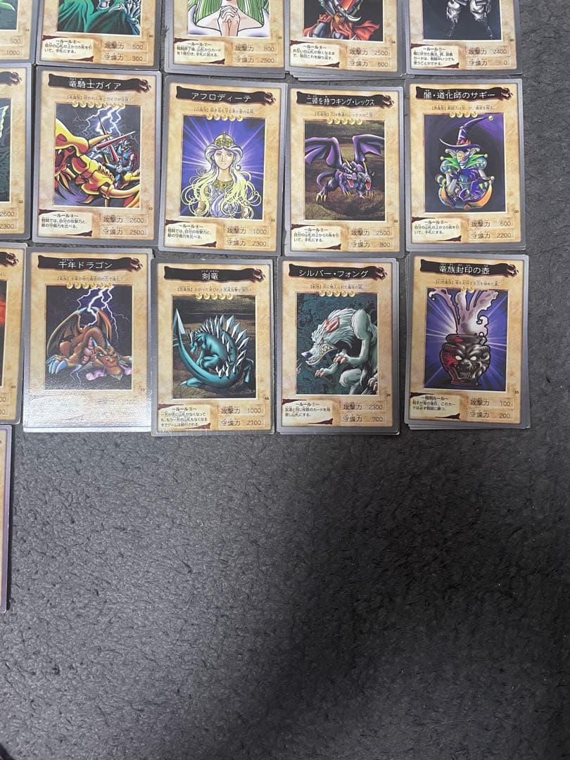 遊戯王初期カードダス