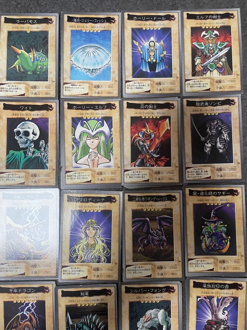 遊戯王初期カードダス