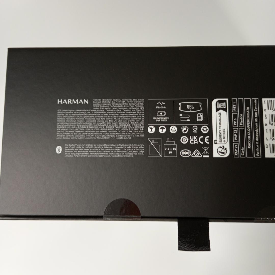 JBL CHARGE5 ブラック Bluetooth スピーカー 未開封品