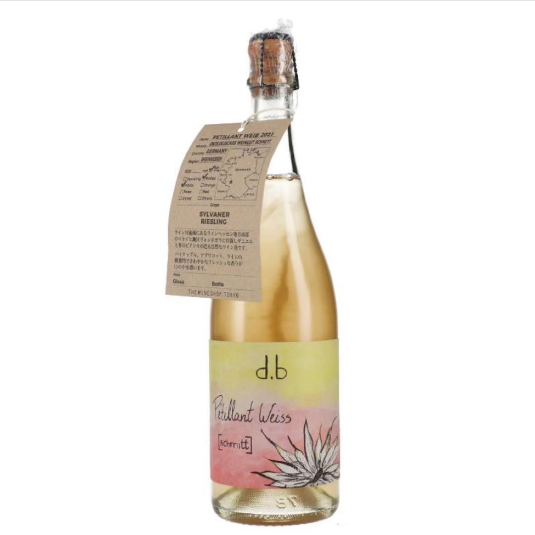 d.b. Pétillant Weiss LEDE DD様セット