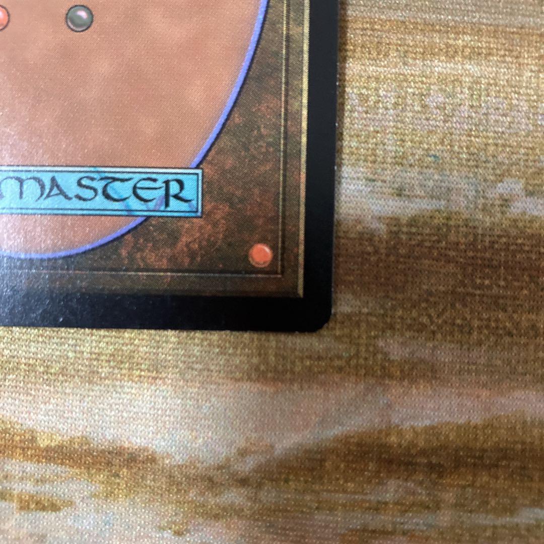 新緑の地下墓地/verdant catacombs マスターピース