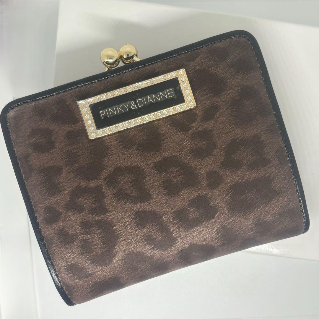 PINKY & DIANNE ソフトレオパード ヒョウ柄 口金 二つ折り財布