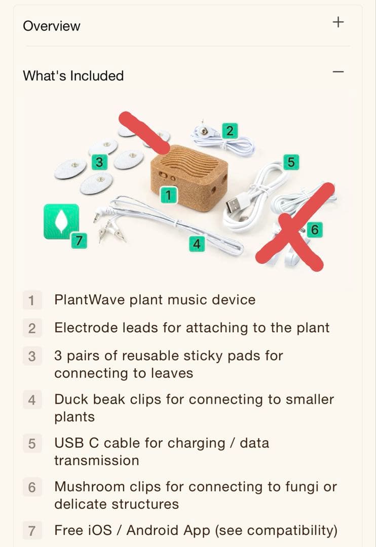 DTM・DAW PLANT WAVE