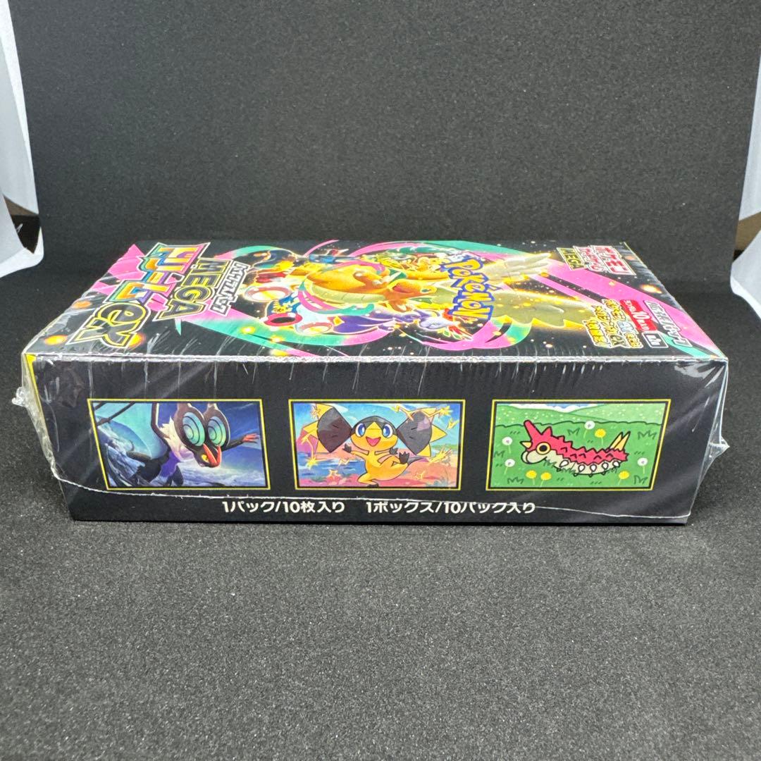 【新品未開封】ポケモンカード MEGAドリームex BOX【シュリンク付き】