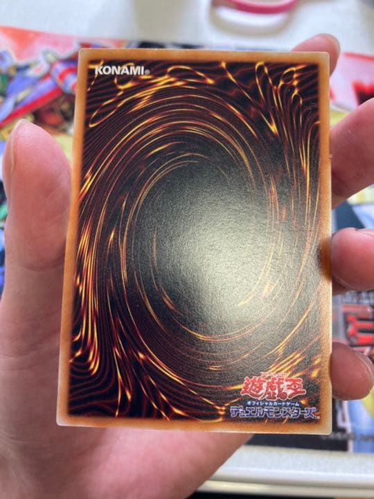 真紅眼の黒竜　レッドアイズ レリーフ　親知らず