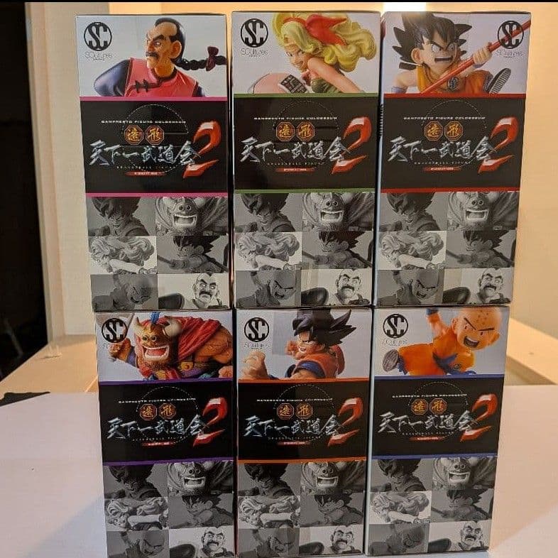【新品・未開封】 ドラゴンボール フィギュア 造形天下一武道会２（セット販売）