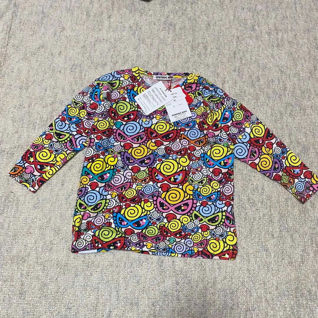 moana☆ヒスミニ キラミニ ロンT 90cm 新品