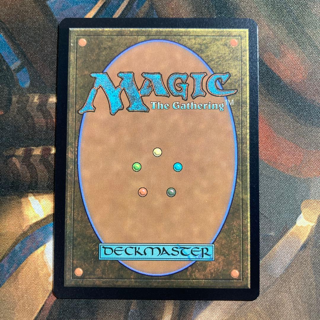 【MTG】【EN】【エッチングFoil】《始祖ドラゴン》