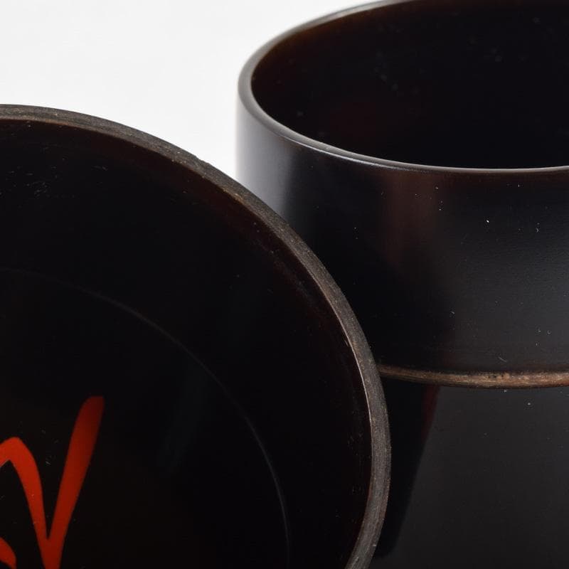 茶道具　山中塗　道場宗廣作　梅蒔絵　中次　共箱　V　8326