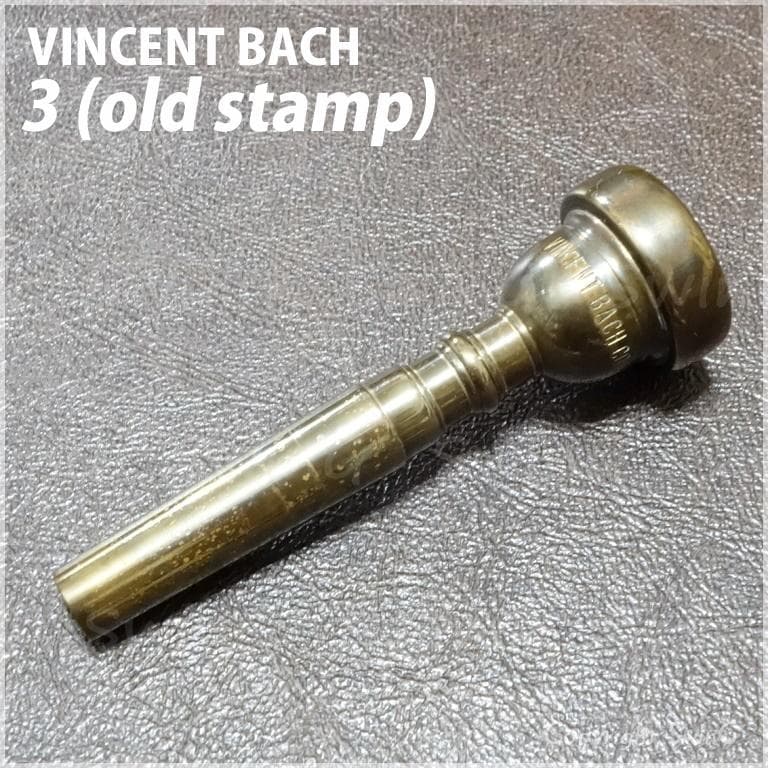 VINCENT BACH 3 (old stamp) トランペットマウスピース