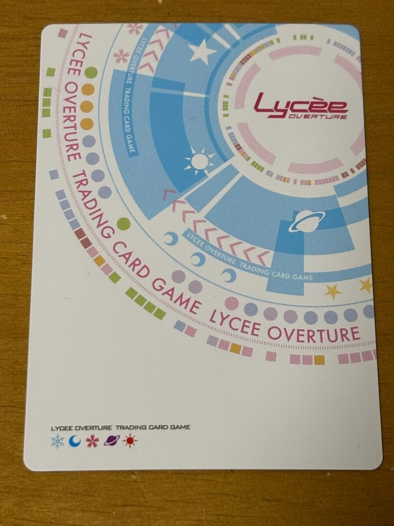 lycee リセ フィーナ・ファム・アーシュライト SP サイン