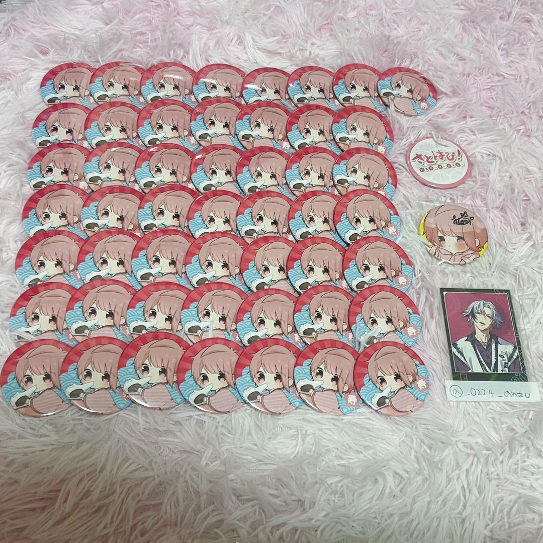 さとみくん 缶バッジ さとはぴ ワンマン