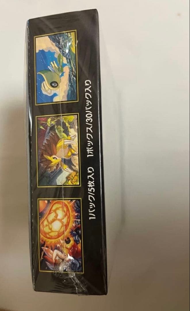 ポケモンカードゲーム メガブレイク 1BOXシュリンク付き