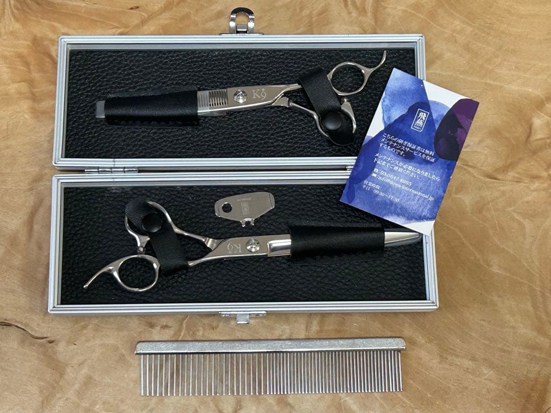 ☆飛燕　ペット用シザー ・セニング、ケースセット♪